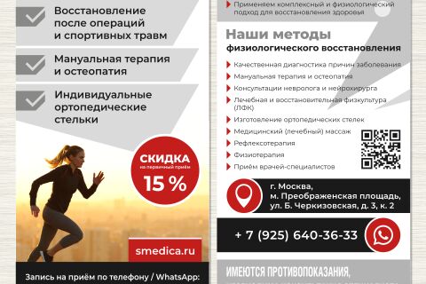 img4280920.png