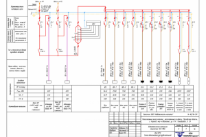 Разделы проекта ЭМ,АК,ОС котельной мощностью 10,8 МВт