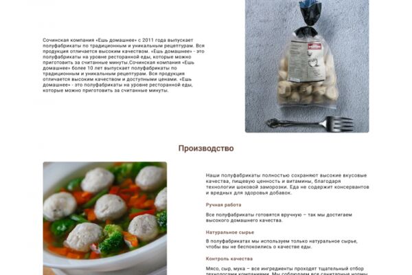 img4592529.png