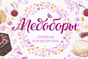 Обложка для группы ВК - 4