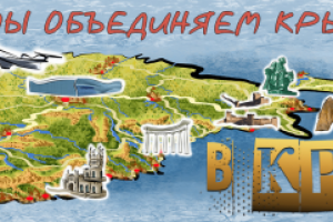 Обложка для группы ВК -2