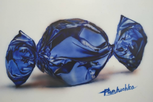 Конфета фрихэнд