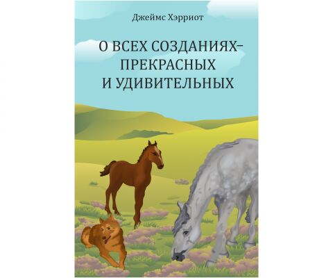 img4053459.png
