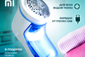 Инфографика для маркетплейсов