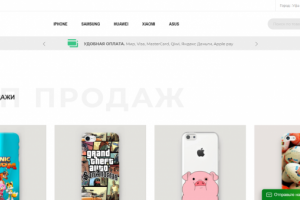 Создание интернет магазина (= 4 млн товаров)