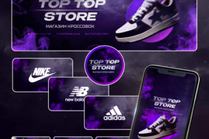 Дизайн группы Вконтаакте