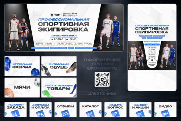 img4406873.png