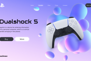 Работа 4156867