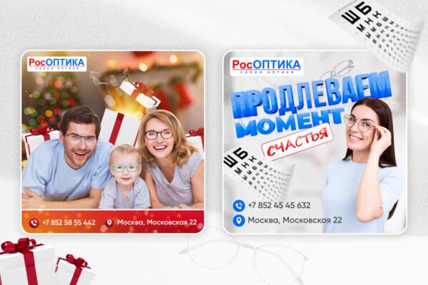 img4391927.png