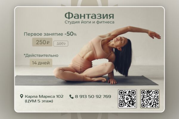 img4380619.png