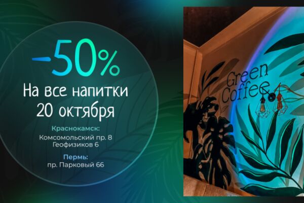 img4356768.png