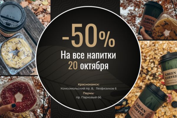 img4356766.png