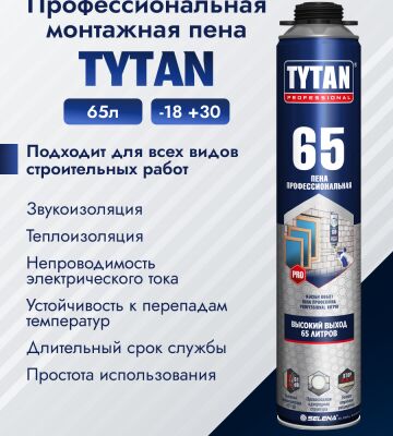 img4291837.png