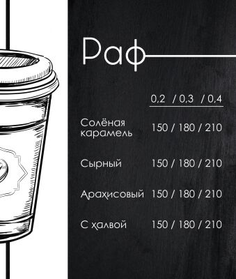 img4291829.png