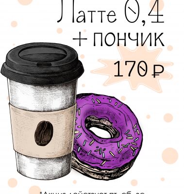 img4291827.png
