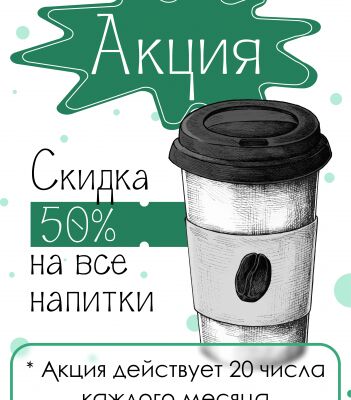 img4291825.png