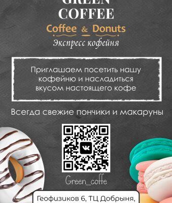 img4291824.png