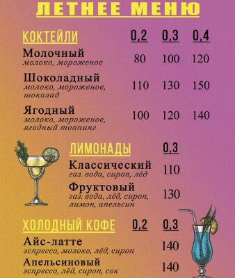 img4151910.png