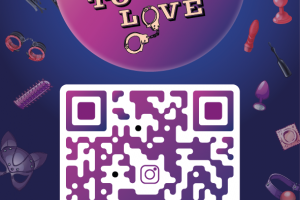 Работа 4151865