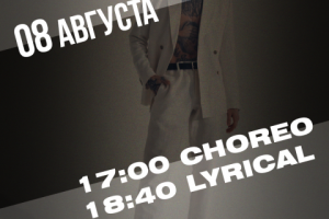 Работа 4151859