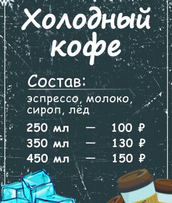 img3938900.png