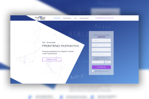 Landing Page for Frontend раработчиков