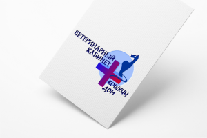 Логотип для ветеринарной клиники