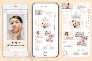 Оформление Instagram