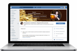 Оформление  группы в ВК