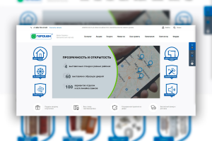 Баннер для слайдера