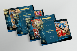 Каталог продукции