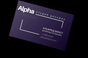 Работа 4096163