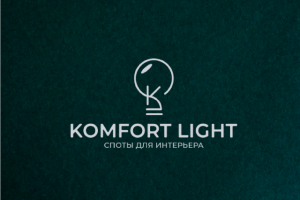 Логотип для магазина лампочек