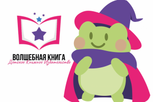 Создание корпоративного героя