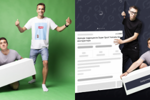 Приложение