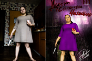 В начале я снял, а после обработал.