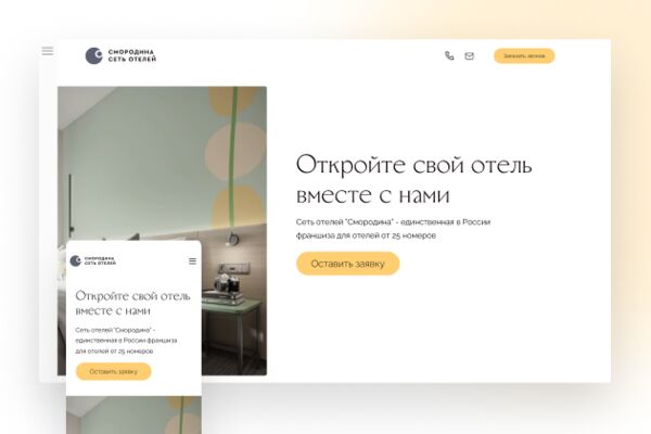 img4312752.png