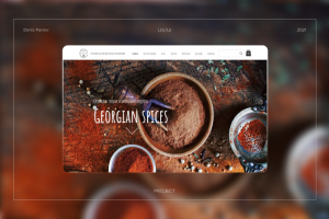 Магазин грузинской продукции Georgian spices