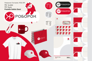 Редизайн компании "Роборок"