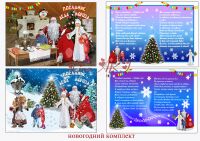 img2082636.png