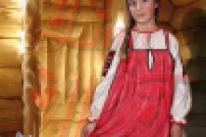 Солнечный дом