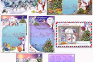 заказчик Royal-Group ООО