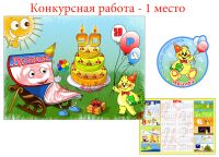 img1781888.png