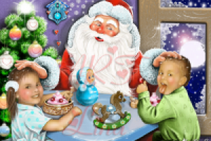 " В гостях у Дедушки"