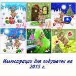 img1960702.png