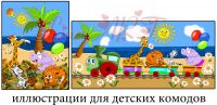 img1689078.png