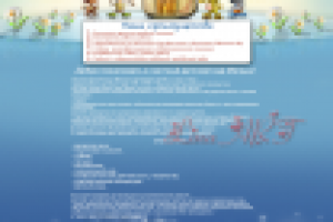 иллюстрации для сайта \ шапка, подвал и т.д.\