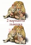 img1682895.png