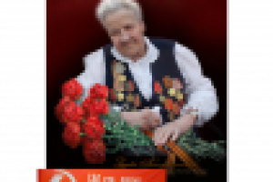 портрет ветерана