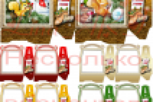 новогодняя упаковка